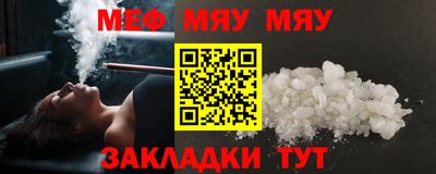 индика Нарткала