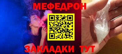 индика Нарткала