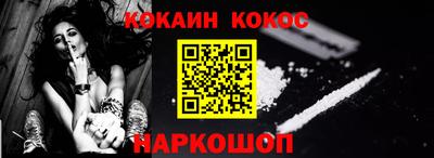 индика Нарткала