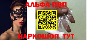 индика Нарткала
