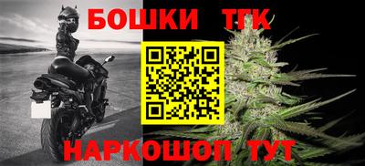 индика Нарткала