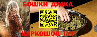 меф Нальчик
