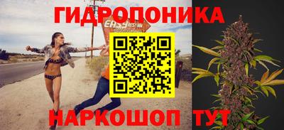 меф Нальчик