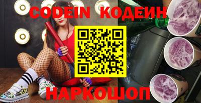 индика Нарткала