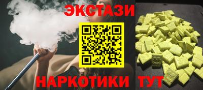 индика Нарткала