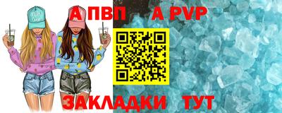 индика Нарткала