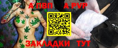 индика Нарткала