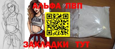 индика Нарткала