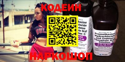 индика Нарткала