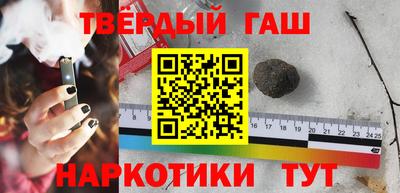 меф Нальчик