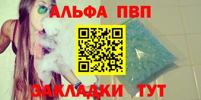 индика Нарткала