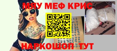 индика Нарткала