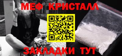 индика Нарткала