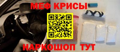 индика Нарткала